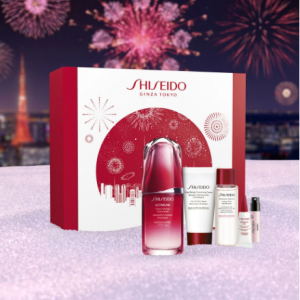 New Year Sale @ Shiseido UK