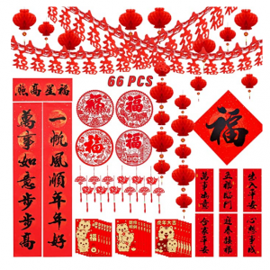 Amazon 2022 Chinese New Year Decoration 