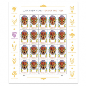 New Release: Lunar New Year: Year of the Tiger Stamps @ USPS