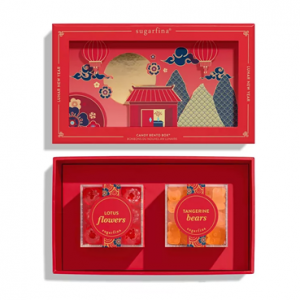 Sugarfina Lunar New Year 2022 Candy Bento Box, Set of 2 @ Macy's