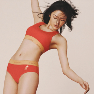 Calvin Klein - Lunar New Year Collection 