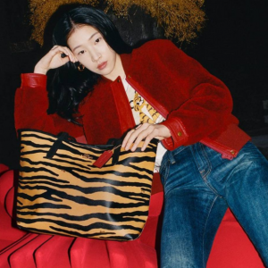 Coach Outlet - Up to 60% Off The Lunar New Year Collection