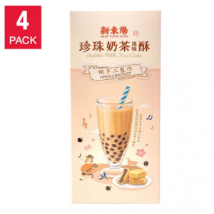 Hsin Tung Yang Bubble Tea Cake 8.8 oz, 10-ct, 4-pack @ Costco