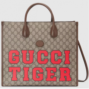 Gucci Tiger - Year Of The Tiger From $290 @ GUCCI