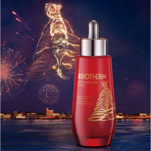 Biotherm碧欧泉官网中国新年全场护肤身体护理热卖 收冻龄小篮瓶水动力奇迹水等