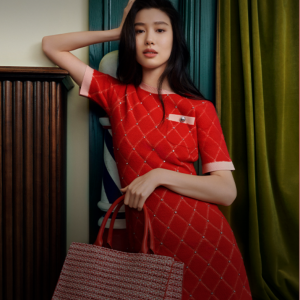 Maje Lunar New Year Collection 