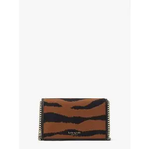 Kate Spade 虎纹链条钱包
