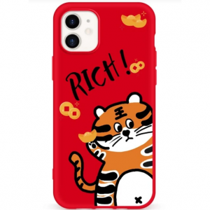 虎年Rich，过年必备