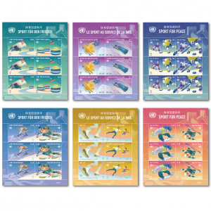 Sport for Peace 2022 @ UN Stamps