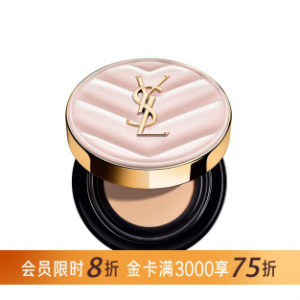 圣罗兰明彩粉光轻垫粉底液