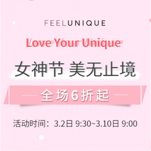 Feelunique CN3.8女神节 收Charlotte Tilbury,  Guerlain, Shiseido, The Ordinary, Eucerin, Too Faced