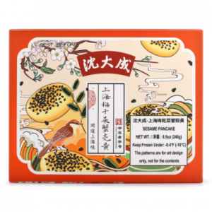 沈大成 冷冻上海梅干菜蟹壳黄 240 克