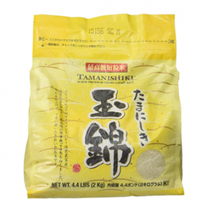 Tamanishiki Super Premium Short Grain Rice, 4.4-Pounds @ Amazon