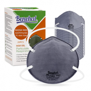 BENEHAL N95 灰色防护口罩 20只 MS6135