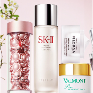 Unineed週末セール、SK-II, Elizabeth Arden, Filorga & Valmontなどスキンケア・基礎化粧品