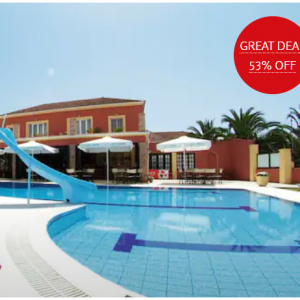 From £176 Last Minute Holidays @ TUI UK