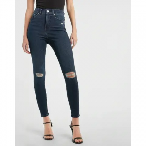 Express 高腰牛仔裤