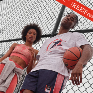 Reebok UK - 30% Off + Extra 25% Off Spring Apparel, Footwear & Accessories