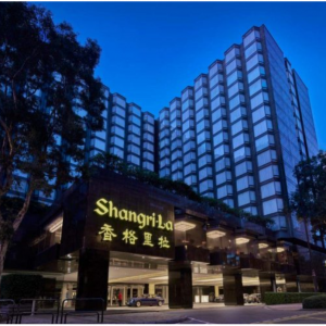 HotelsCombined HK - 香港維港景酒店： 九龍香格裏拉大酒店 