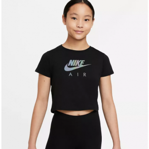 Macy's - Up to 60% Off Nike Kids Items Sale