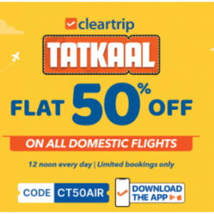  50% off on all domestic flight @Cleartrip Domestic Flight
