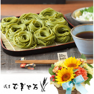 アレンジセット「浅草むぎとろ　茶そば」