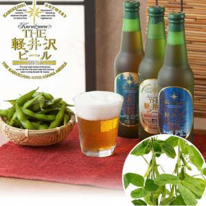 枝豆鉢植えセット「THE軽井沢ビール　飲み比べ」