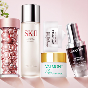 Unineed618大促 收SK-II, La Prairie, Armani手表, Shiseido, Estee Lauder, Lancome, Sisley等