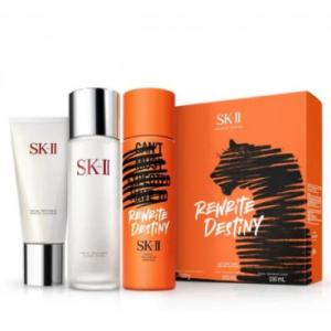 SK-II - 神仙水套装 (2022新年限定版本)