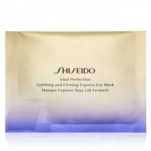 Shiseido Facial & Eye Masks Sale @ Macy's 