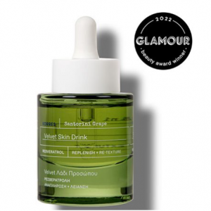 圣托里尼葡萄籽精华油