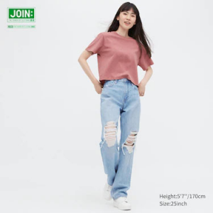 Distressed Straight High-Rise Jeans Sale @ Uniqlo