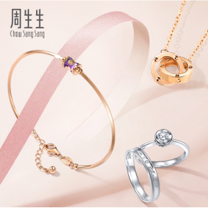 The Prefect Wedding Promotion - 10% Off 2 Selected Jewelry @ Chow Sang Sang 