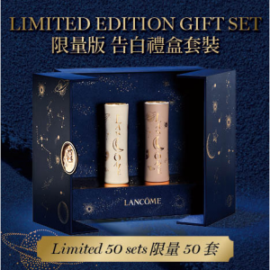 七夕限定菁纯哑光唇膏礼盒