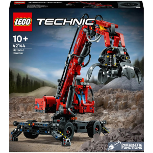 乐高 LEGO Technic Material Handler 物料装卸机 (42144) 