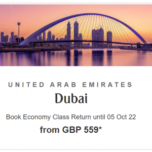 Emirates - 伦敦飞全球各大热门城市、景点机票特价，低至GBP 559 