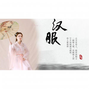 2025年5个马来西亚购买汉服的网站推荐（价格+优惠码）