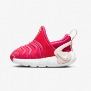 Member Exclusive Sale - 20% Off Select Kids Items @ Nike 