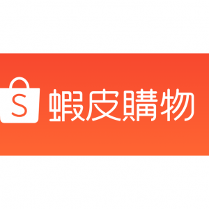 2024年最新Shopee虾皮购物商城台湾站点注册及下单流程（海外购物+优惠活动+2%返利）