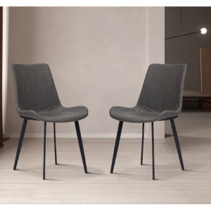 Till Modern Uphostered PU 皮革餐椅，铁脚，需要组装（2 件套）