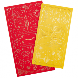 Amazon 兔年新春红包礼卡