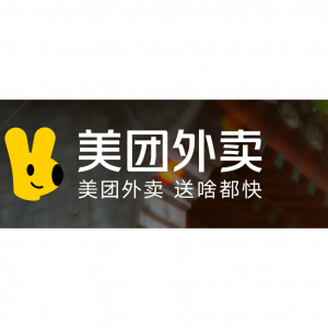 2024年超详细美团外卖平台返利教程 - 享最高2.5%的超级返利，美团外卖网页版额外优惠！