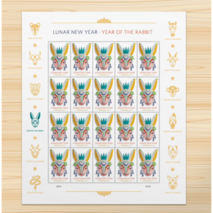 USPS 美国邮政农历兔年纪念邮票 小全张