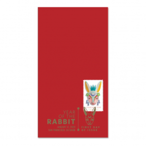 兔年纪念邮票红包