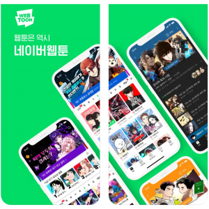 8个最受欢迎的韩国漫画平台/App推荐：在线免费或付费观看韩漫，成人漫画！