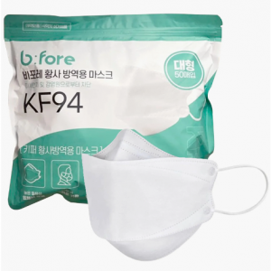 THEPURI KF94 Disposable Face Masks, White, Korea - 50 Pack for Adult @ Amazon