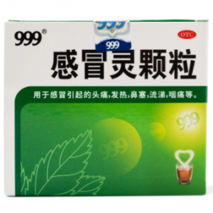 999 感冒灵颗粒 90 克