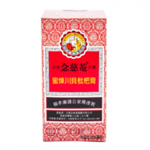 京都念慈庵 川贝枇杷膏 10 盎司