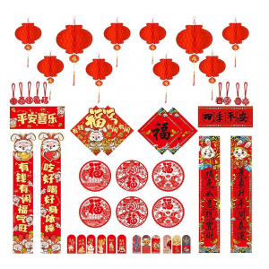 PoPoHoser 47PCS Chinese New Year Decorations 2023 Spring Festival Couplets Set @ Amazon