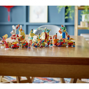 Lego  新春花城 80111